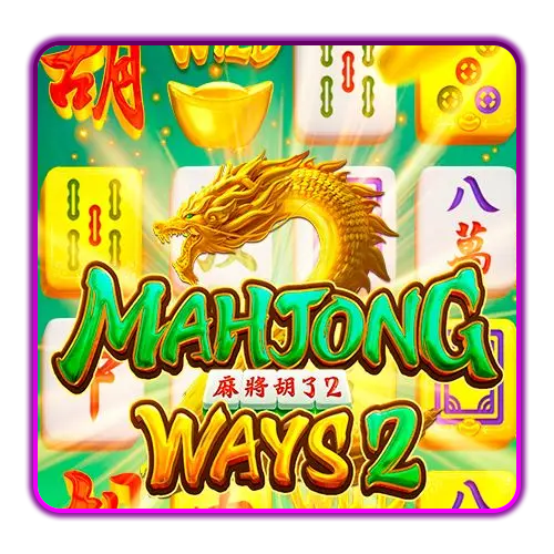 Mahjong Ways 2